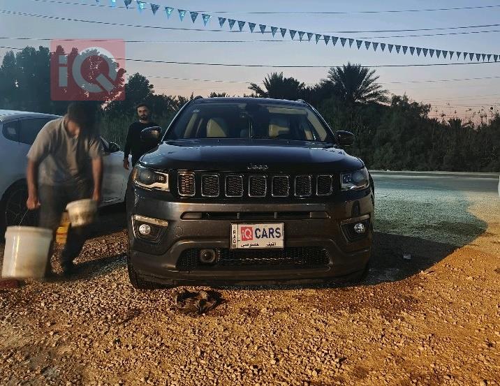جيب كومباس